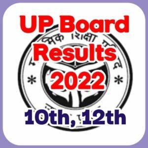 UP Board Result 2022 Class 10th 12th Result